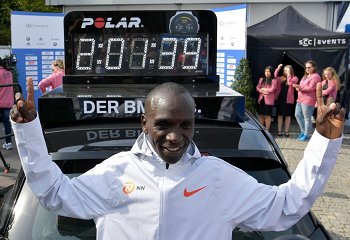 Récord Kipchoge